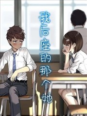 奥特兄弟 银幕群像资料图